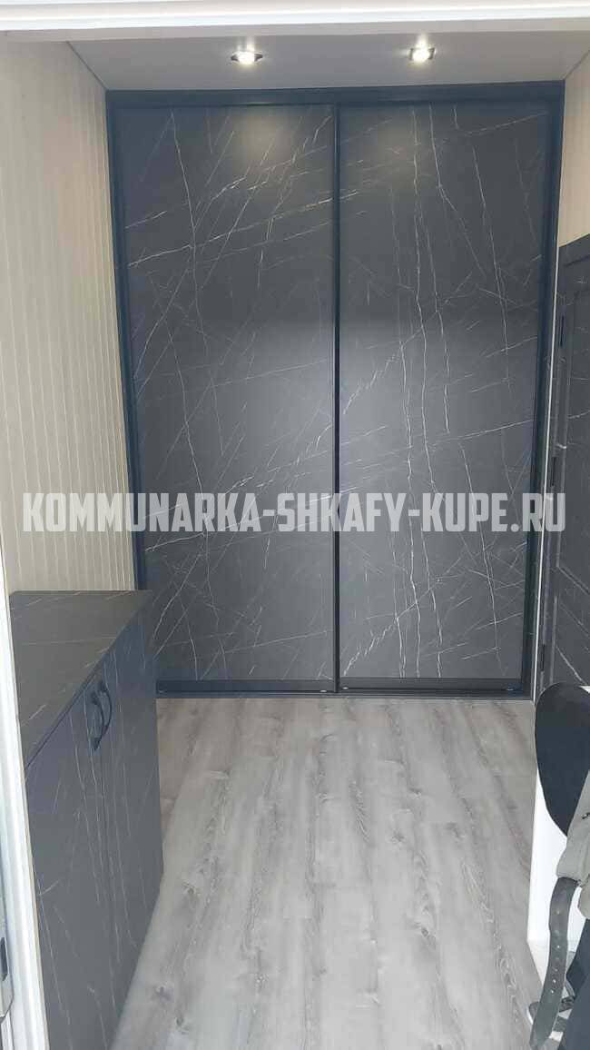 Шкафы на заказ Коммунарка