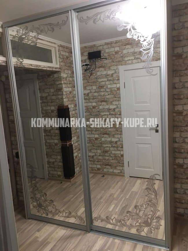 Шкафы для прихожей Коммунарка