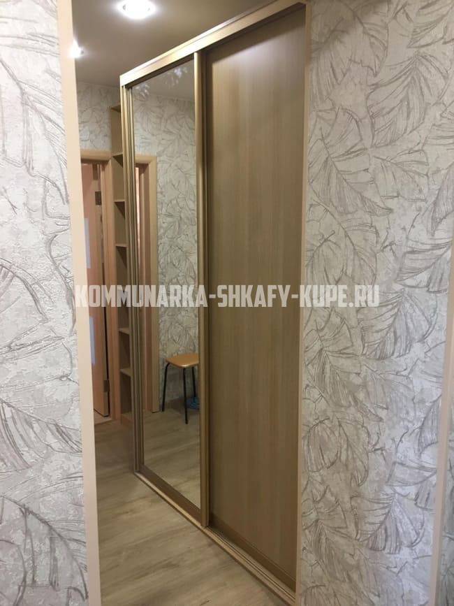 Шкафы для прихожей Коммунарка