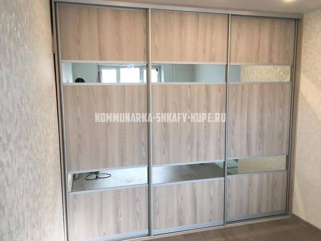 Встроенные шкафы на заказ Коммунарка